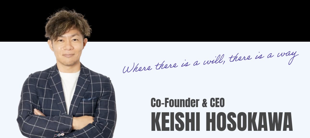 会社紹介やミッション・提供価値をここに記載。2〜3 段落で読み切れる長さがベスト。