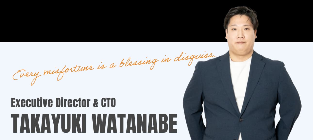 会社紹介やミッション・提供価値をここに記載。2〜3 段落で読み切れる長さがベスト。